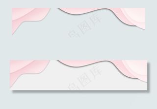 感恩小报感恩父母读书环保电子手抄小...