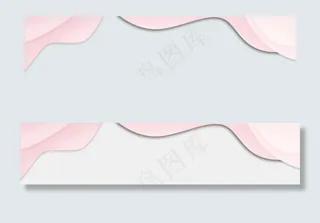 感恩小报感恩父母读书环保电子手抄小...