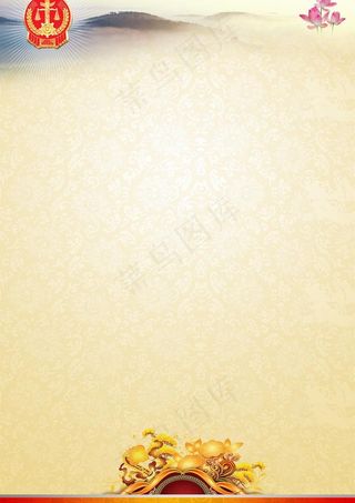 贵族暗花底图片