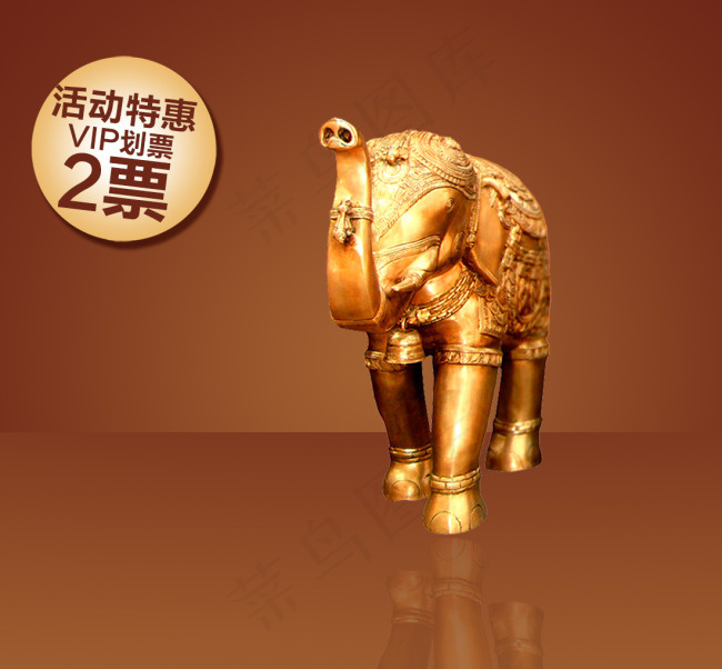 专业展台设计古董拍卖行素材设计psd模版下载