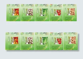 水果蔬菜广告展板展示墙图片