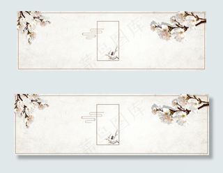 简约古风水墨山水banner背景