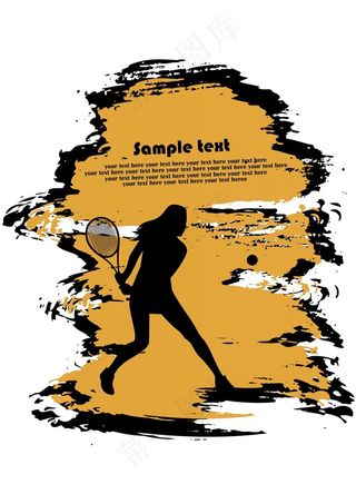 运动的剪影02矢量