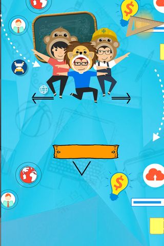 蓝色卡通手绘开学促销季背景