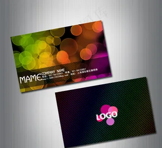 个性名片模板 名片PSD源文件下载...