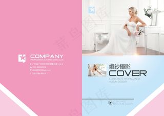 婚纱摄影宣传画册封面