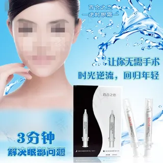 化妆品主图设计背景图片高清psd下...