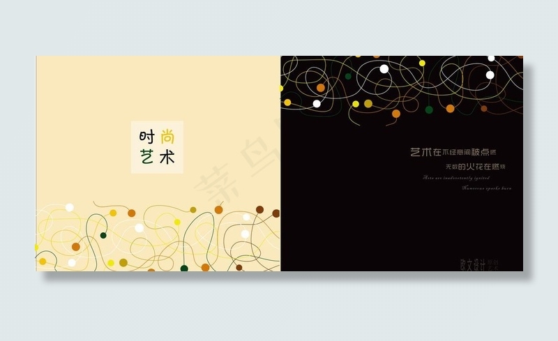 创意画册封面图片ai矢量模版下载