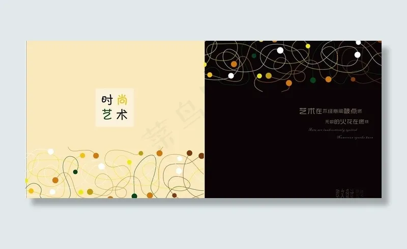 创意画册封面图片ai矢量模版下载