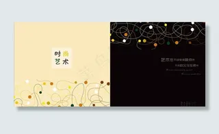 创意画册封面图片