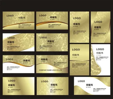 高档名片模板免费下载CDR