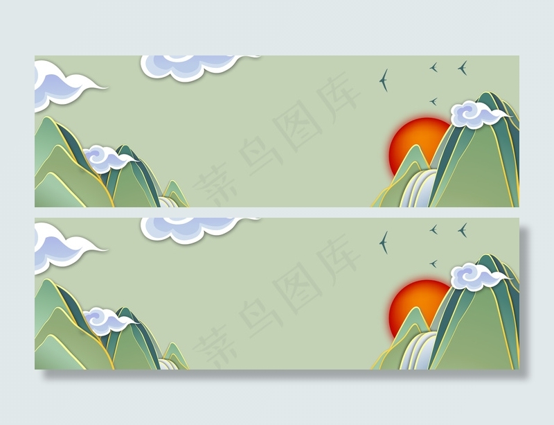 中国风唯美山水海报BANNER背景