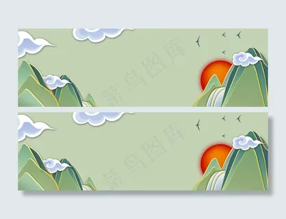 中国风唯美山水海报BANNER背景
