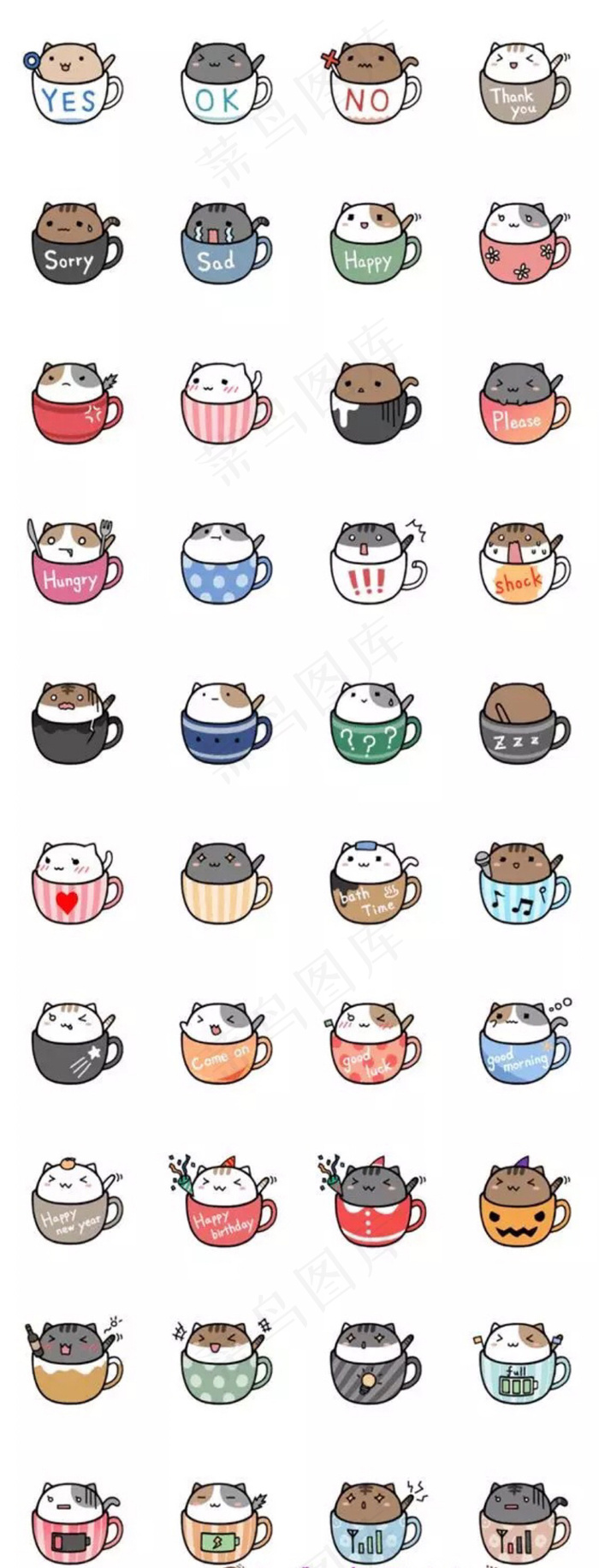 手绘杯子卡通猫psd模版下载