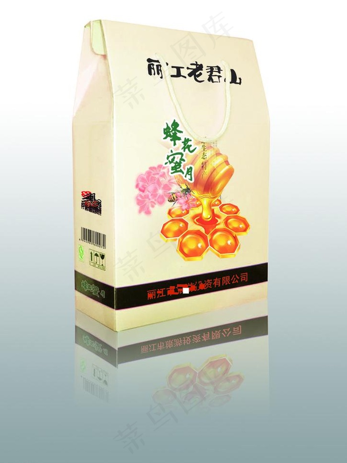 蜂蜜包装图片psd模版下载