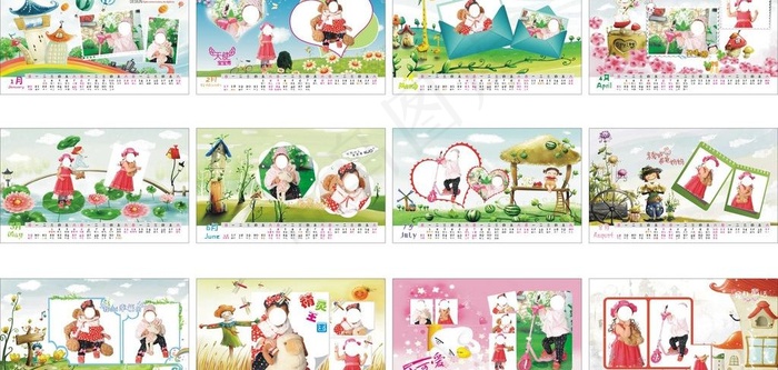 2013年蛇年 日历图片cdr矢量模版下载
