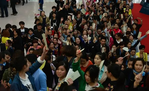 演唱会现场 人群图片