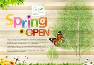 春天图片广告设计模板 源文件