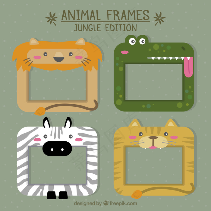 卡通狮子矢量设计