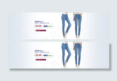 淘宝首页海报设计裤子海报模版全屏海...