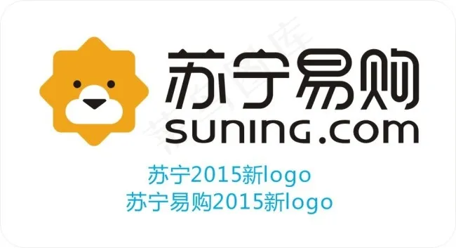 苏宁 苏宁易购 2015 新 lo...cdr矢量模版下载