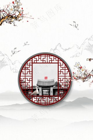 复古中国风中式庭院背景素材