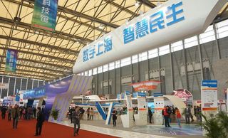 中国国际工业博览会图片