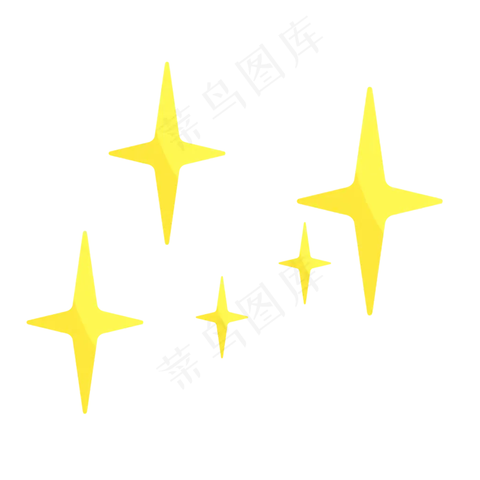 发光星星免扣元素(300 dpi)