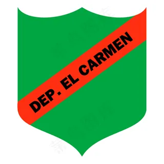 拉科鲁尼亚的El卡门de卡梅莉塔