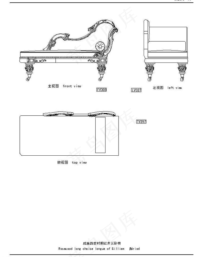 欧式家具图图片