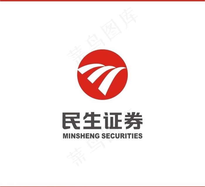 民生证券标志 logo图片