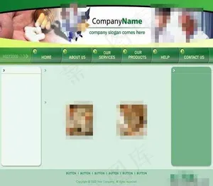 绿色色调医院模板