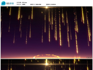 金光流星雨金色光环撞击能量爆发片头...