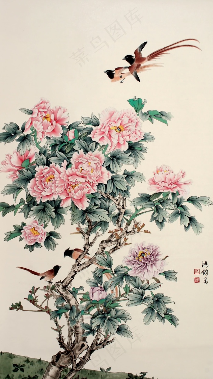 富贵俱寿考