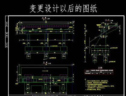 桥台一般构造cad图纸