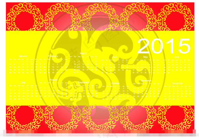 2015年历封面