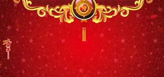 淘宝天猫首页模板新年