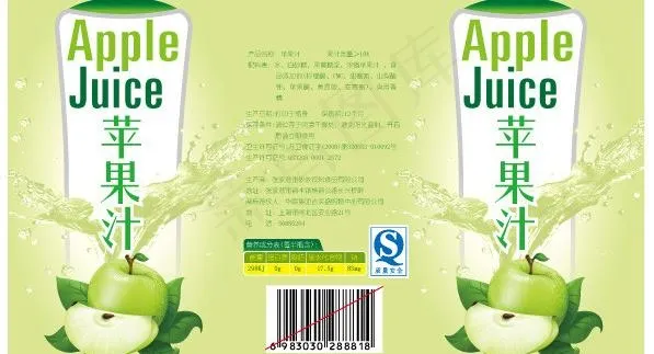 苹果汁包装设计图片ai矢量模版下载