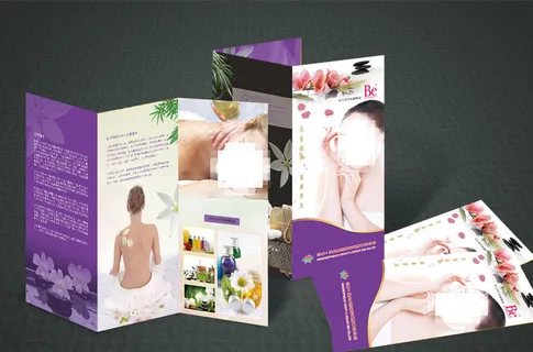 美容三折页图片