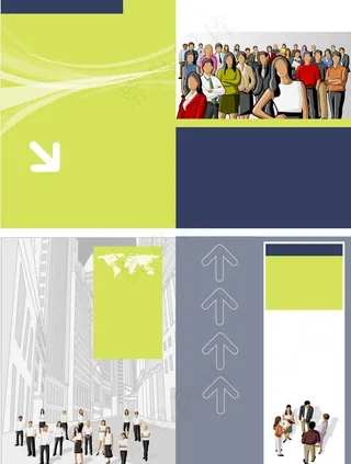 商务团队 城市建筑图片