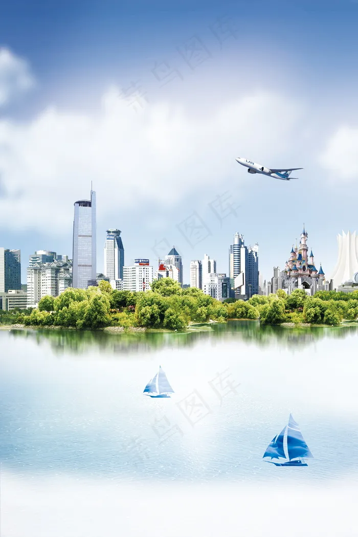 清新建筑香港旅游背景素材(7087X10633(DPI:300))psd模版下载