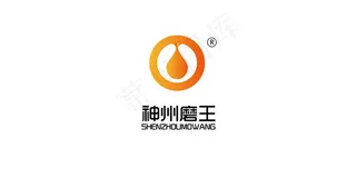 神州磨王食用油标志