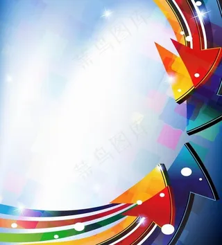 炫彩3d动感箭头图片