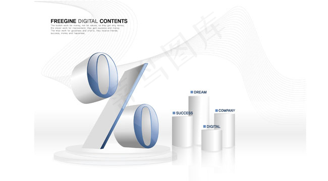 商务背景百分比矢量素材ai矢量模版下载