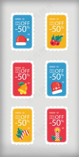 时尚卡通促销标签宣传设计