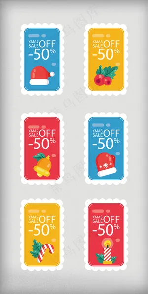 时尚卡通促销标签宣传设计