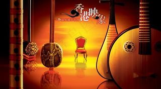 泉城市花园地产海报PSD分层模板 ...