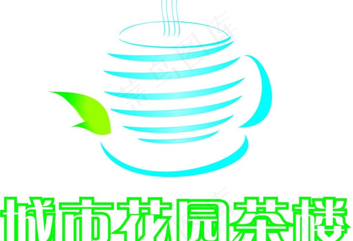 茶楼logo图片cdr矢量模版下载