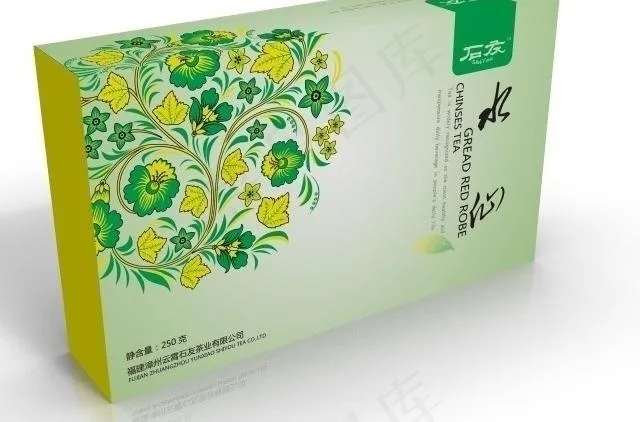 茶叶包装设计图片(3720X5787(DPI:300))psd模版下载