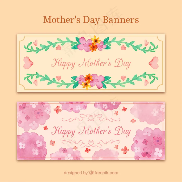 花水彩手绘母亲节的横幅ai矢量模版下载